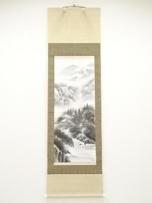 春徑筆　水墨山水　肉筆絹本掛軸
